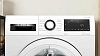 Bosch WNA144VLSN