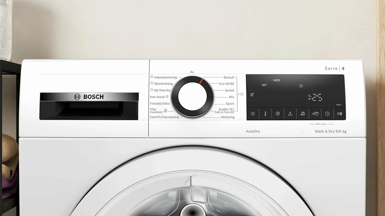 Bosch WNA144VLSN