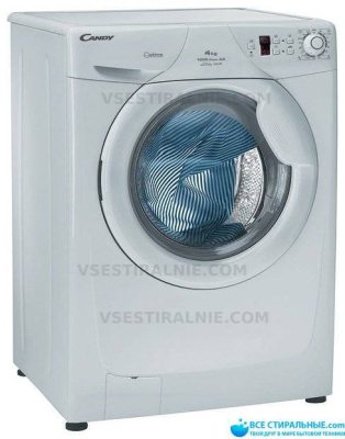 Candy Holiday 104 DF