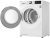 Сушильные машины LG RC90V9AV2Q LG RC90V9AV2Q