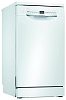 Bosch SPS2HMW1FR