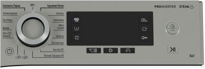 Hotpoint NSD 7249 UD AVE RU