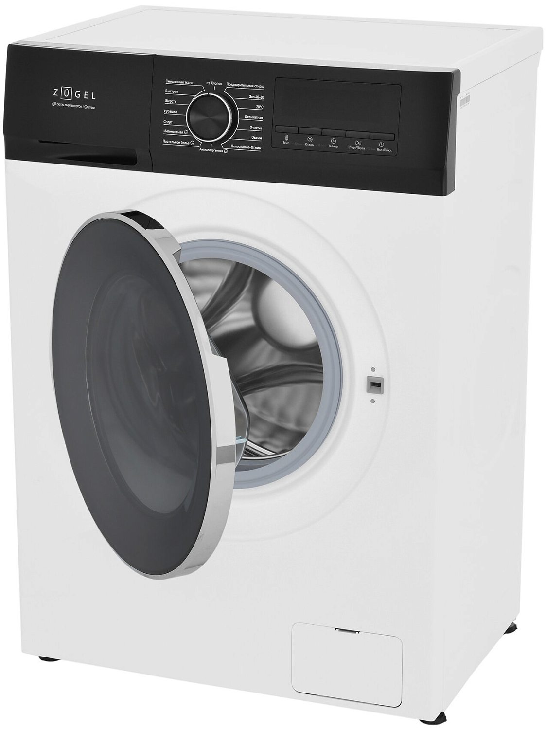 Zugel ZWS7120I Inverter Steam