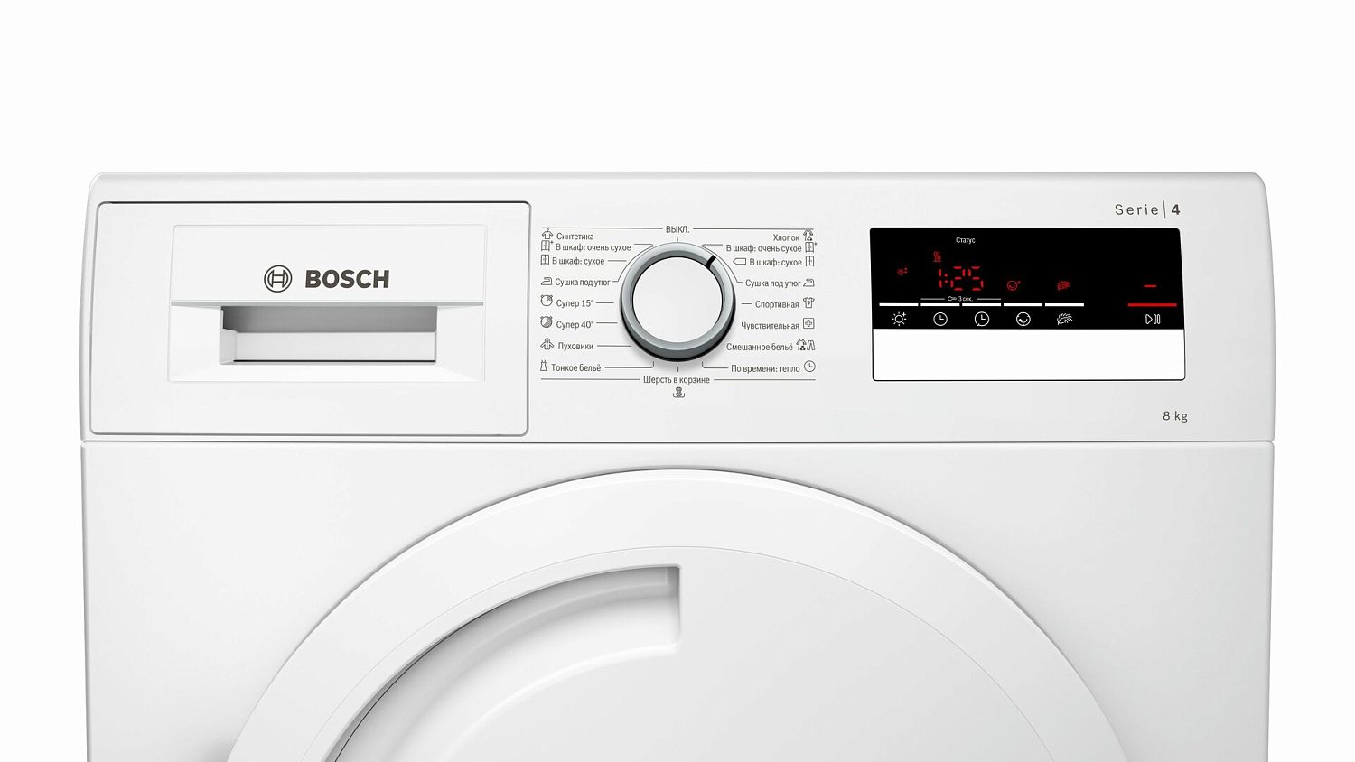 Bosch WTM83201OE