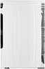 Monsher MWM 500 Blanc