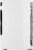 Monsher MWM 500 Blanc