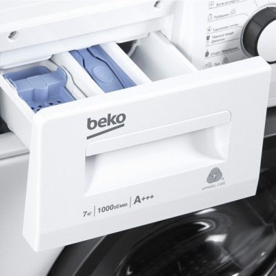 BEKO MVSE 79512 XAWI