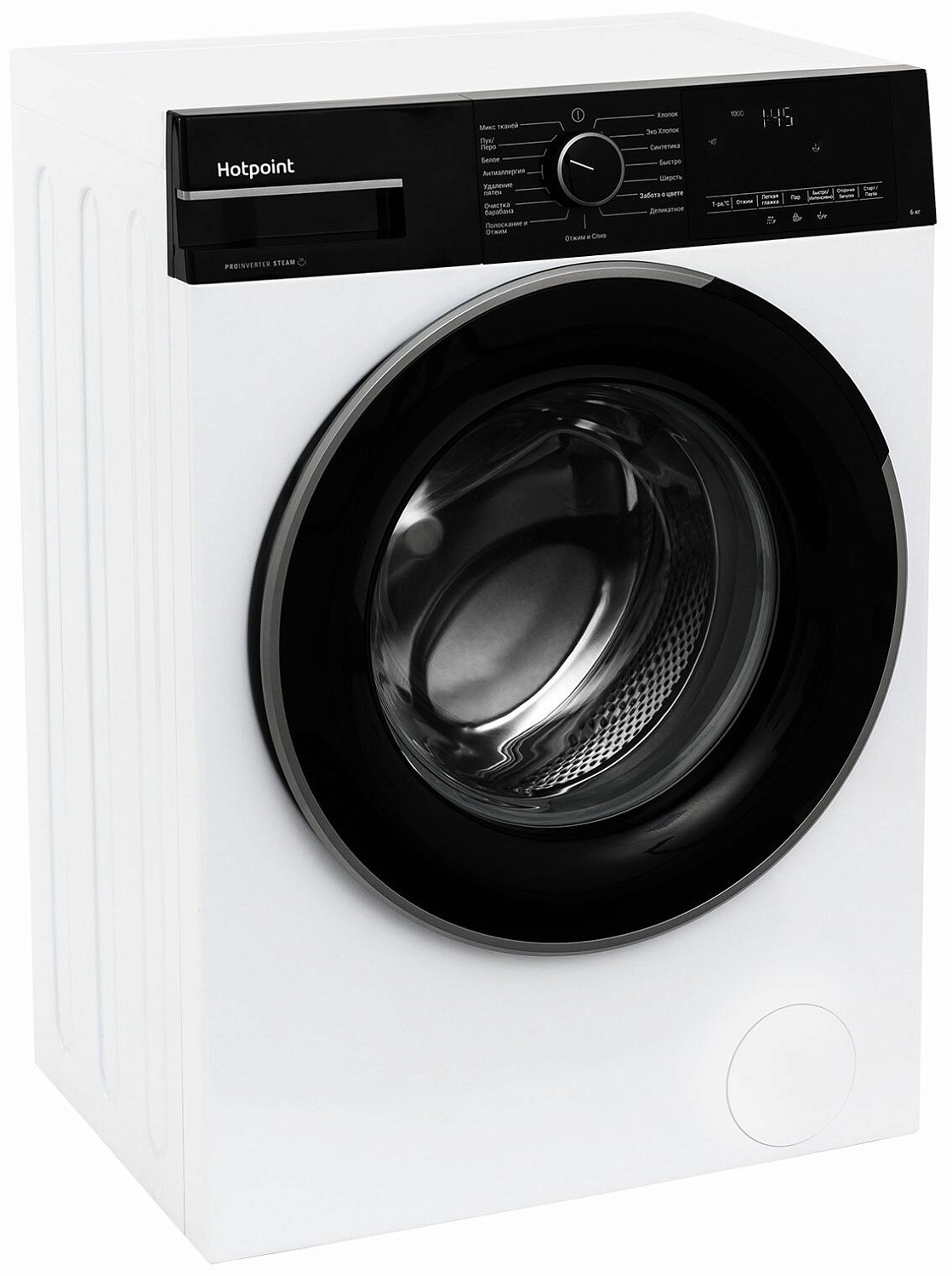 Hotpoint WSH 6090 VBB