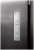 Holberg HRSB 5164NDS