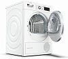Bosch WTWH 7591