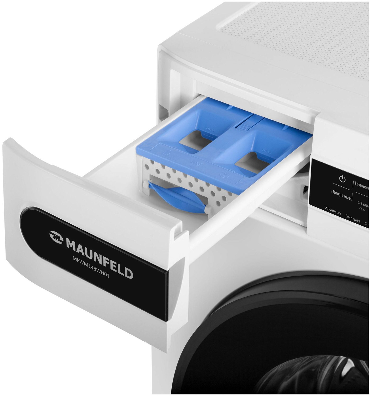 MAUNFELD MFWM148WH01