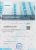 Стиральные машины Siemens WM 14U640 Siemens WM 14U640
