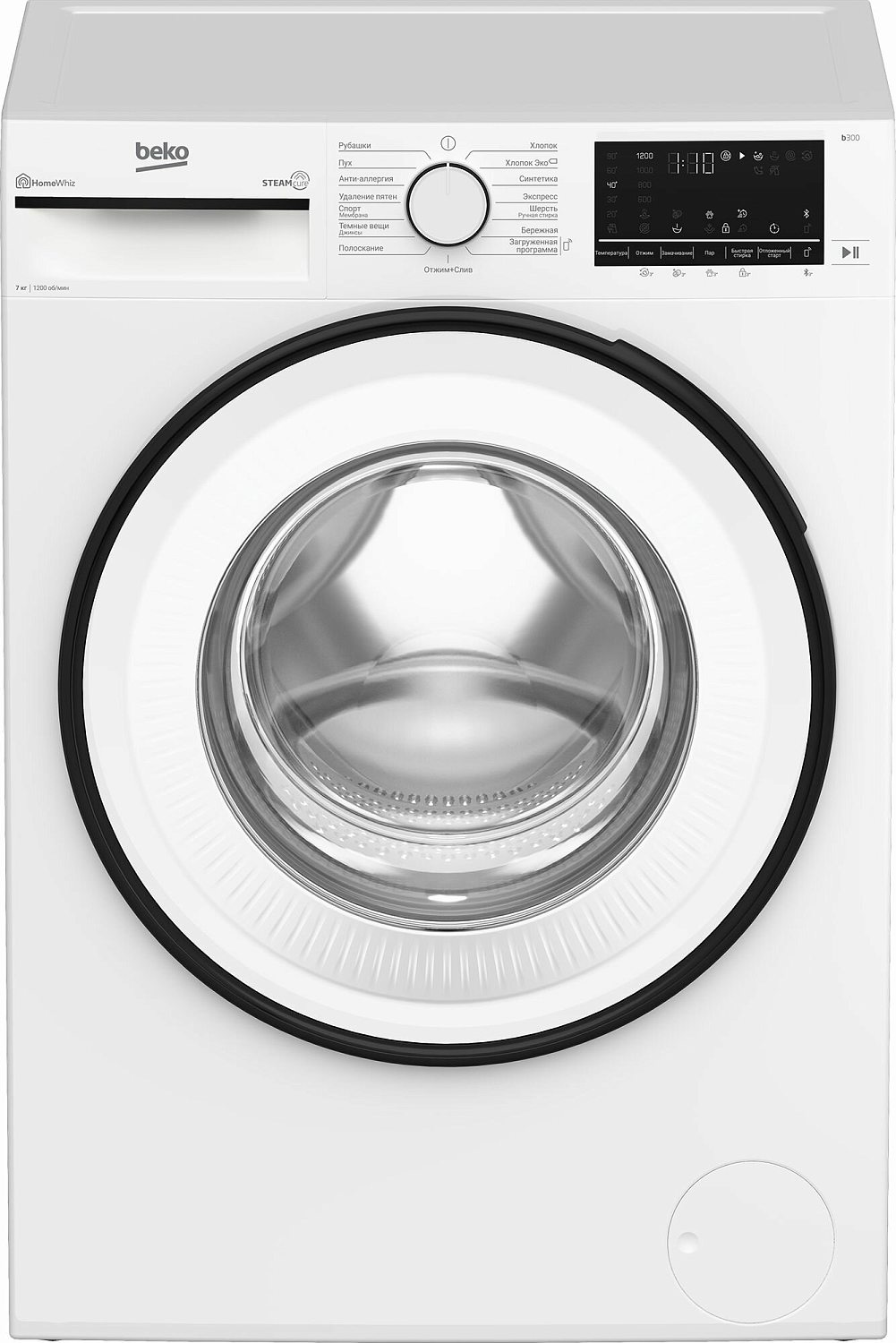Beko B3WFR572W