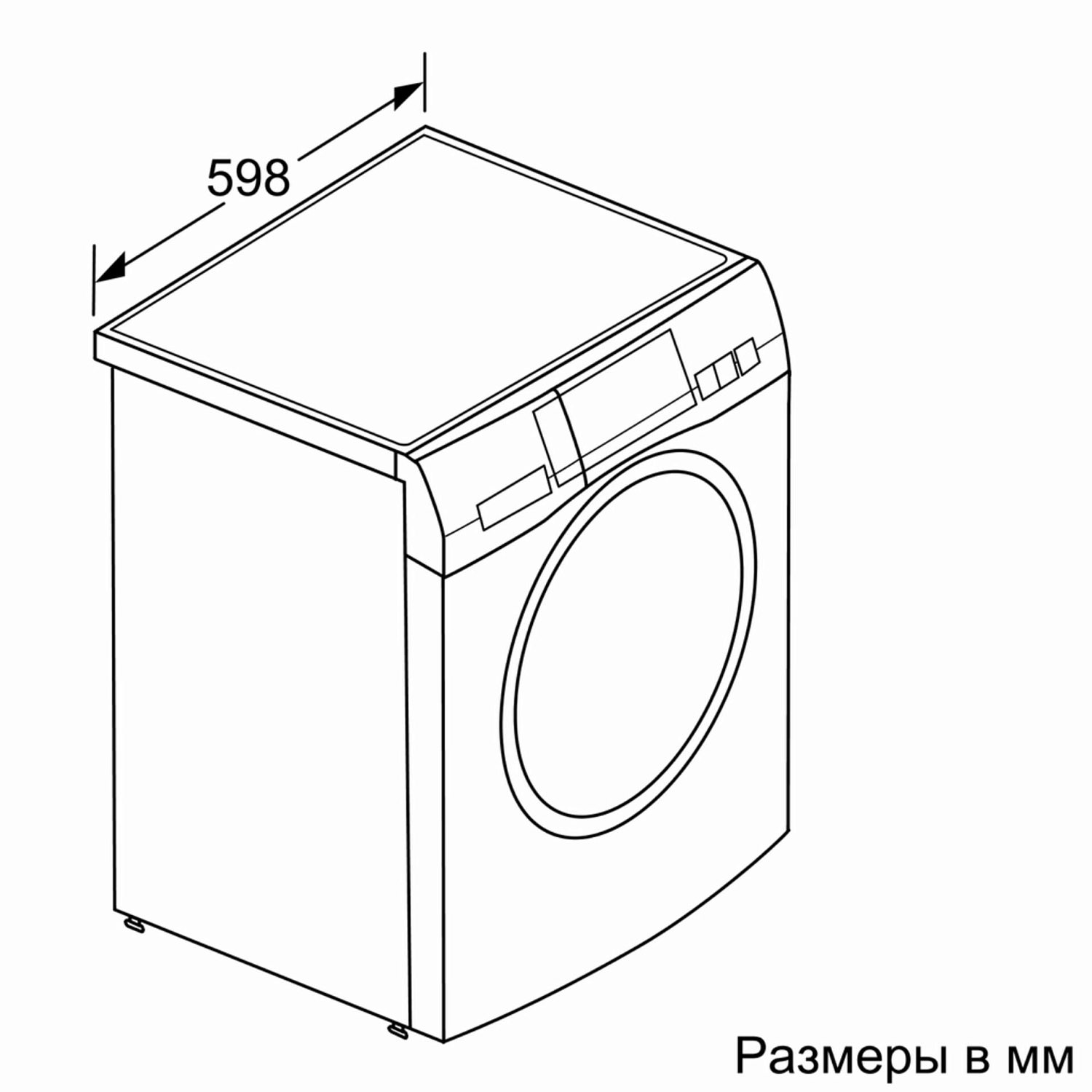 Bosch WAY 32742