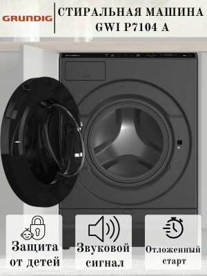 Grundig GWI P7104 A