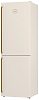 Gorenje NRK 6192 CLI