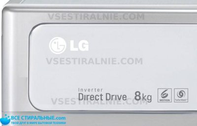 LG F-14U1TDN5