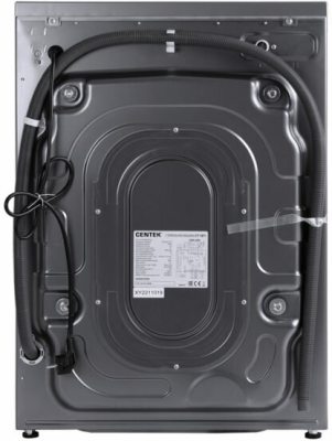 CENTEK CT-1971