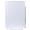 De'Longhi DDWS09S Quarzo