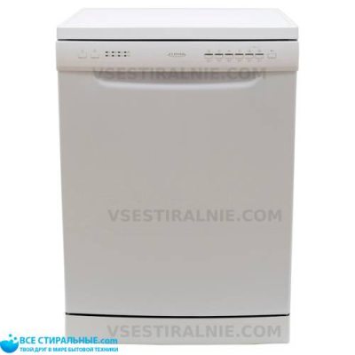 Flavia FS 60 RIVA P5 WH