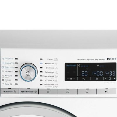 Siemens WM 14W740
