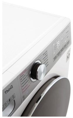 LG AI DD TW4V9RW9E