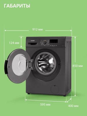 Comfee CFE06W70/W-RU