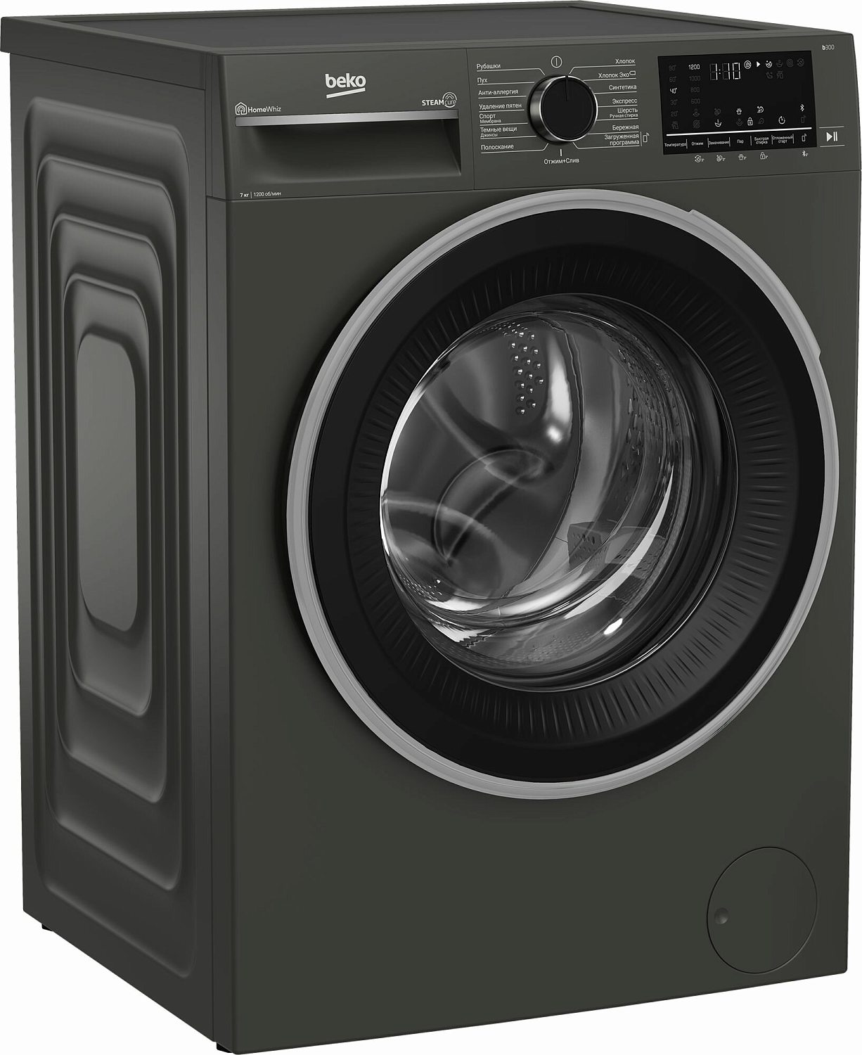 BEKO B3WFR572AB