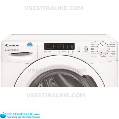 Candy Smart CS34 1052D1/2