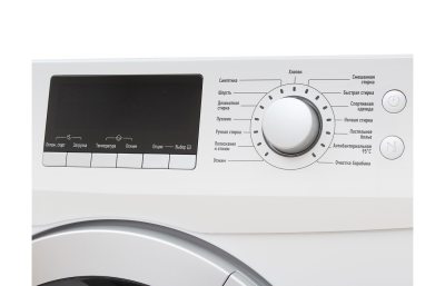 Leran WMS-1267WD