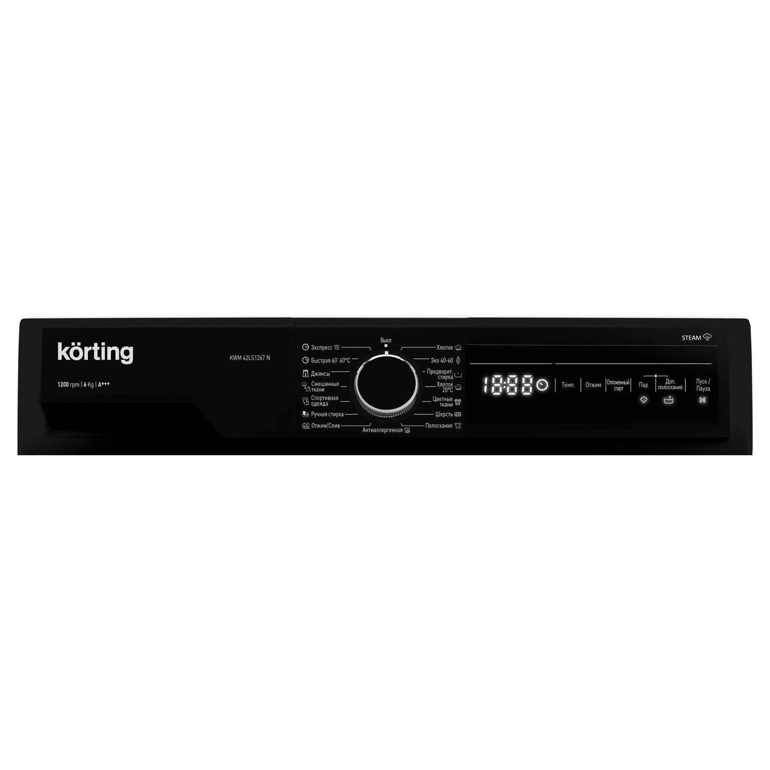 Korting KWM 42LS1267 N