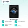 Gorenje WPNEI94A1SWIFI/BC