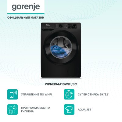 Gorenje WPNEI94A1SWIFI/BC