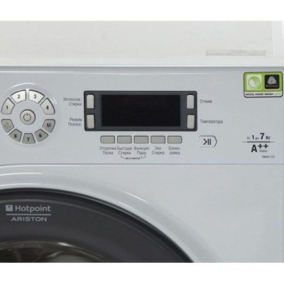 Hotpoint-Ariston VMSD 722 ST B
