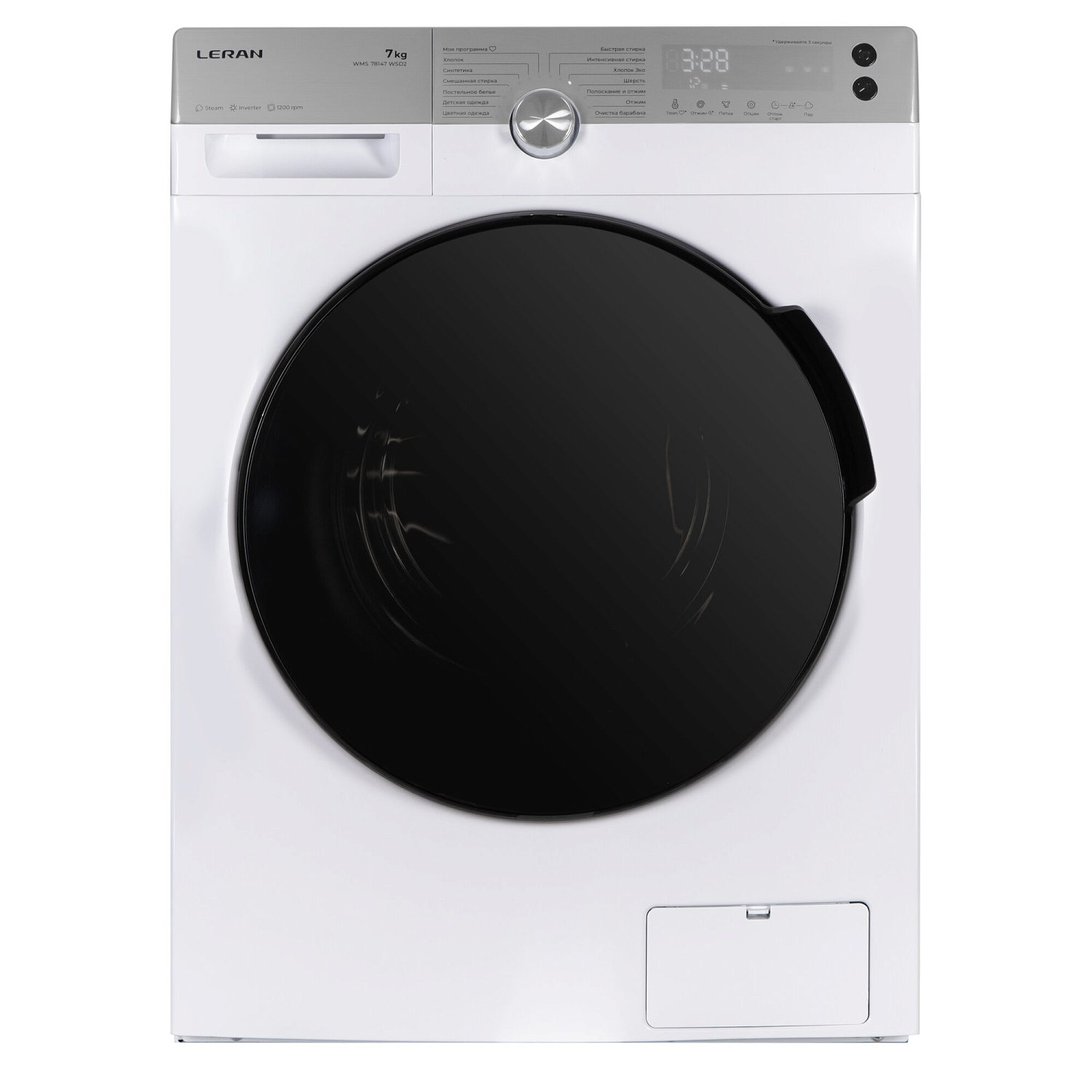 LERAN WMS 78147 WSD2