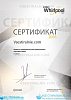 Indesit WDS 105 T