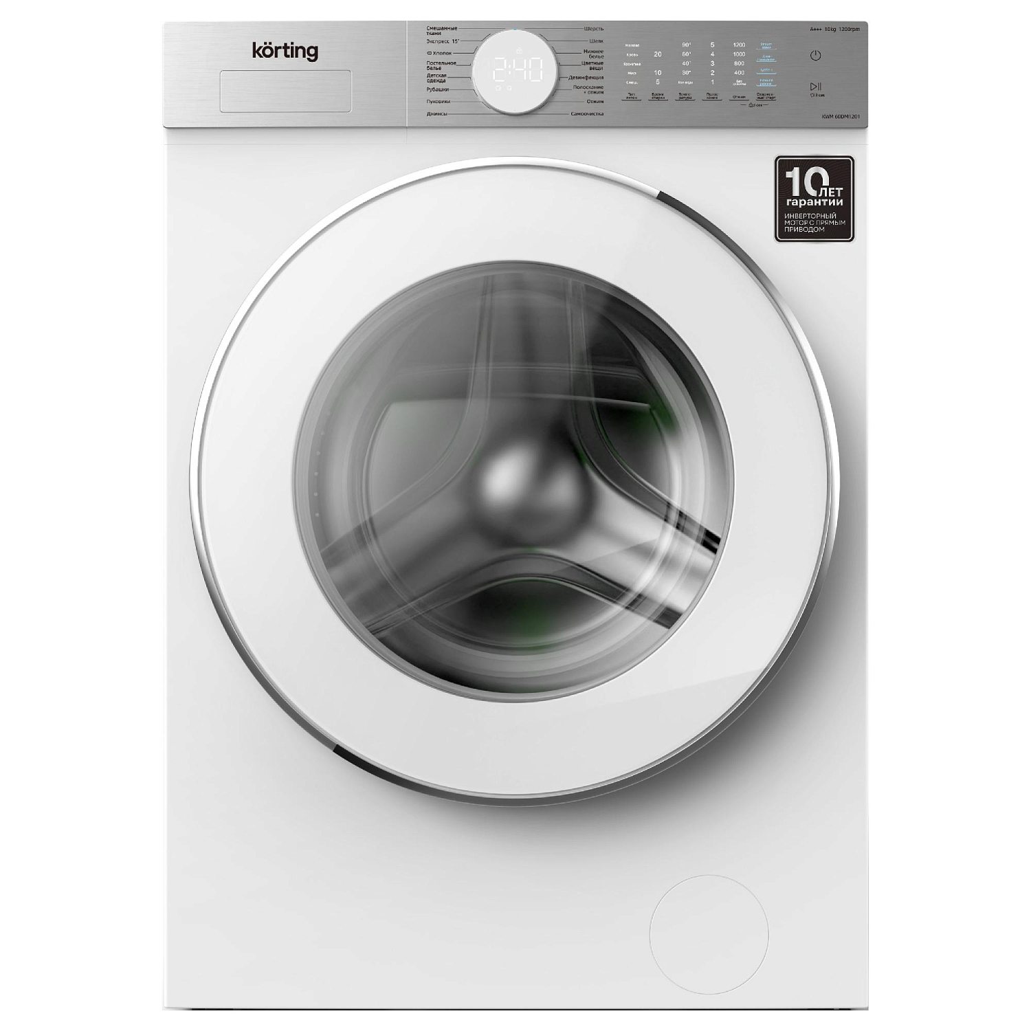 Korting KWM 60DM1201