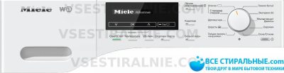 Miele WKB 120 CHROMEEDITION