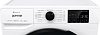 Gorenje WGPNEI84A1SW