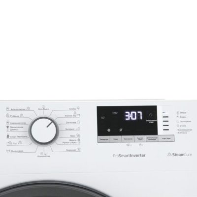 BEKO MVSE 79512 XAWI