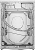 Bosch WNA25401ME