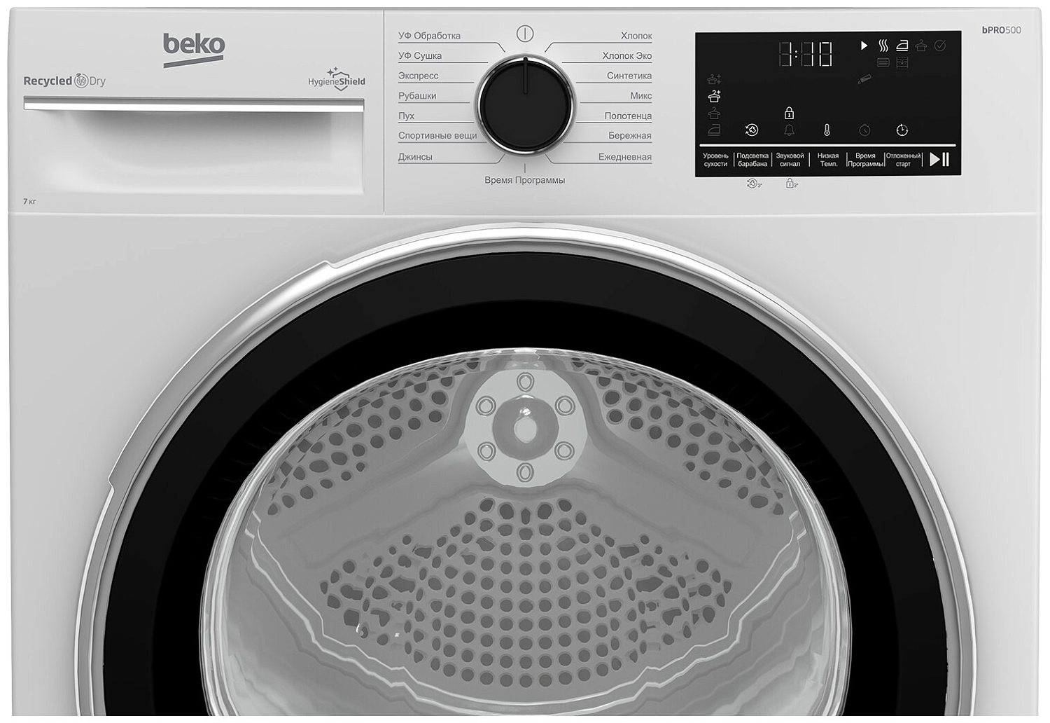 Beko B3T47238