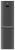 Холодильники Beko RCNK 335E20 VX Beko RCNK 335E20 VX