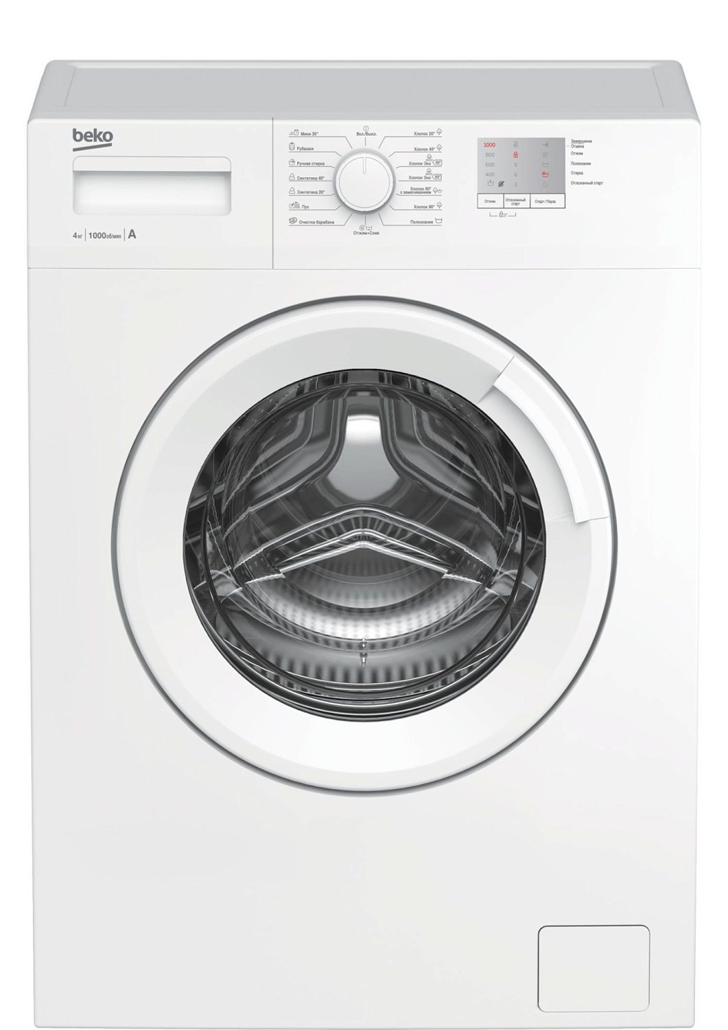 BEKO WRS 4511 BWW
