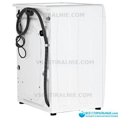 Candy GVS 410TWHC3/1