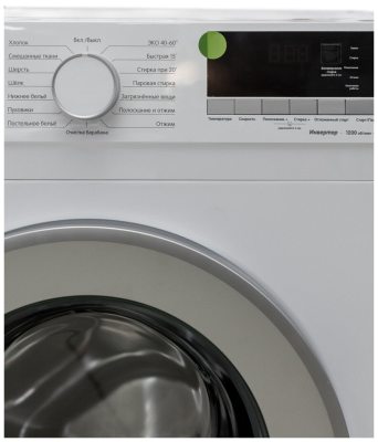 JACOO WMJ-K800