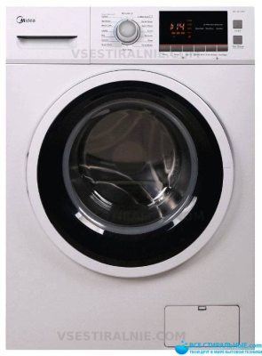 Midea MFC70-ES1201(D)