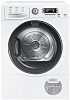Hotpoint-Ariston TCD 83B6