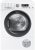Сушильные машины Hotpoint-Ariston TCD 83B6 Hotpoint-Ariston TCD 83B6