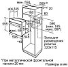 Bosch HBN331E1S